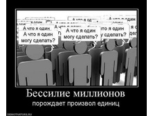 x_a1a68def.jpg