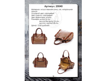 20040 , 1250�..jpg