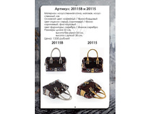 20115 � � 20115 ,1330�..jpg