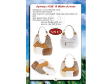 G88119 ����� ����� , 1220�..jpg