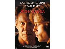 27.08.2009 12:36:32