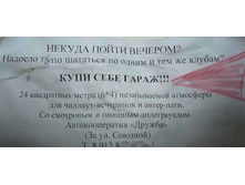 27.08.2009 14:51:51