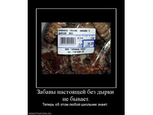 27.08.2009 14:52:02