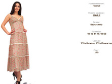 2061-2.jpg  1800�