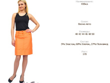 1252-2.jpg  500�