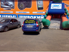 30052012053.jpg