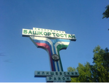 29.08.2009 23:23:50