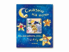 05.11.2010 21:42:41