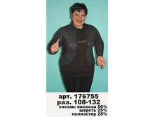 5902931.176755__.jpg