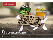 x_be92b078.jpg