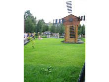 31.08.2009 23:08:14