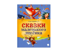 30.10.2012 8:37:16