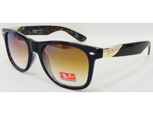 RAY SUN 5971 CHCV.JPG
