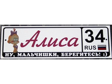 2jQ-C3_TofA.jpg