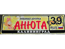 HAScPaxJfL0.jpg