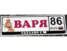 2_-7Y2a3o-A.jpg