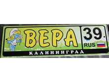 6rYERGfiHpk.jpg