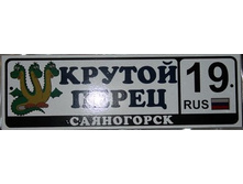 29vVC5TKD6E.jpg