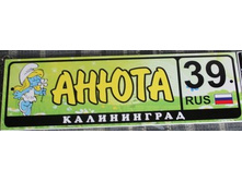 Xia-stI4eIg.jpg