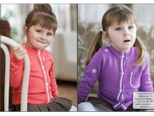 ��192 �����  "�amomille" �� ��������� � ��������� ��� �������