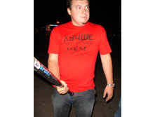 06.09.2009 3:06:32