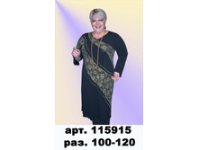 115915.jpg