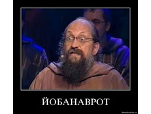 06.09.2009 20:42:00