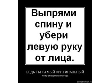 06.09.2009 20:42:08