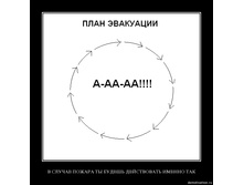 06.09.2009 20:42:10