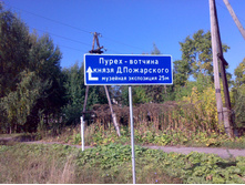 06.09.2009 20:52:10