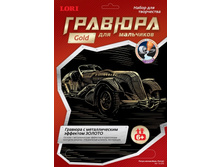 ��-202-�����-���������� Ferrari -91.00.jpg