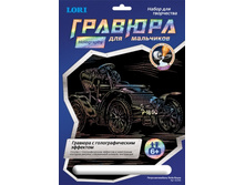 ��-205-�����-���������� Rolls-Royce-91.00.jpg