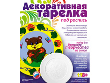 �-001-����� � �������-76.30���.jpg