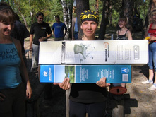 07.09.2009 11:45:25