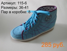 115-6.JPG