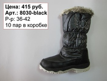 8030-black.jpg