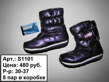 s1101_8_30-37.jpg