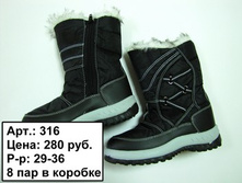 316_8_29-36.jpg