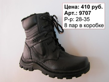 9707.jpg