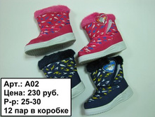a02_12_25-30.jpg