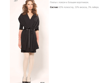 12.01.png62*16  2591� ����������