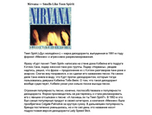 60398_song_02.jpg