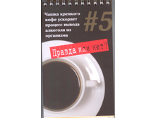 13.01.2012 11:25:29