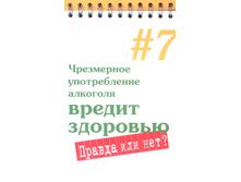13.01.2012 11:31:16