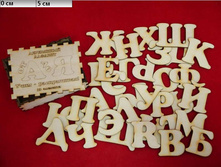 ������� 12511 ������� 165�.JPG