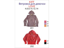 12.09.2009 14:42:26