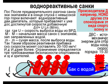 31.10.2012 16:59:24