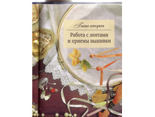 10.11.2010 22:35:46