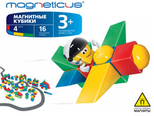 Magnitnie_kubiki_NOVINKA.jpg