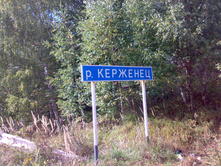 16.09.2009 21:04:02